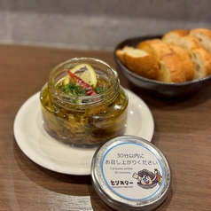 牡蠣のオイル煮 バゲット付き