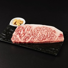 駿府の肉処 静岡そだちのおすすめポイント1