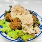 シハチ水産 北海道酒場 札幌つなぐ横丁のおすすめ料理2