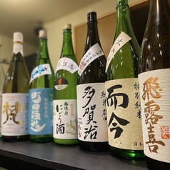 居酒屋 じゃんぼの特集写真