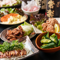 鳥造 中百舌鳥店のコース写真