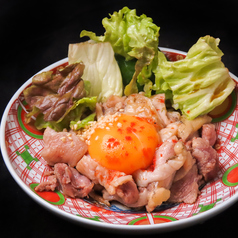 【みんな大スキ】卵黄ユッケもも