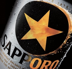 ◇◆生ビール◆◇