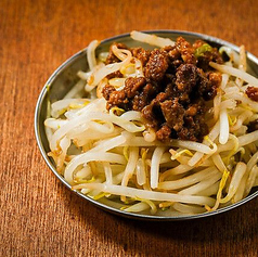 肉味噌もやし