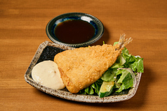 アジフライ