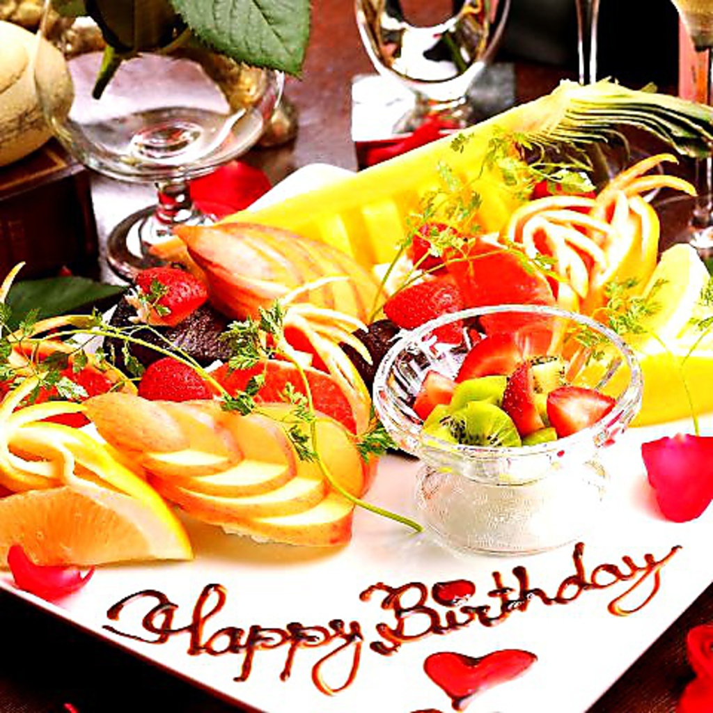 誕生日には特製バースデープレートをプレゼント！素敵なひとときを当店でお過ごしください♪