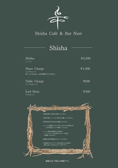 Shisha Cafe & Bar Nestのおすすめ料理1