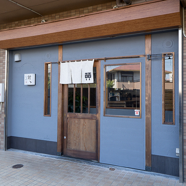 酒肴飯 対ゝの雰囲気1