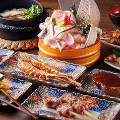 全席個室完備 創作旬彩居酒屋 匠 武蔵小杉店のおすすめ料理2