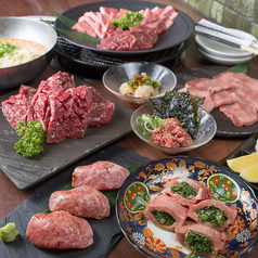 焼肉鶴橋 別邸のコース写真