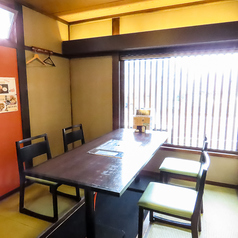 むら咲の特集写真