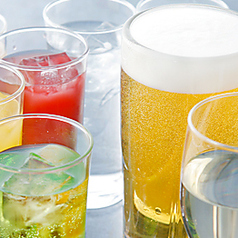 お得な飲み放題