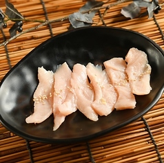 上ミノ(塩・味噌)