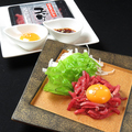 料理メニュー写真&nbsp;和牛ユッケ