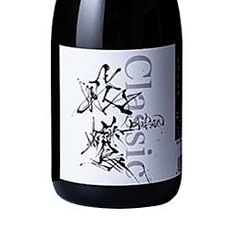  飛鸞 Classic Cloudy