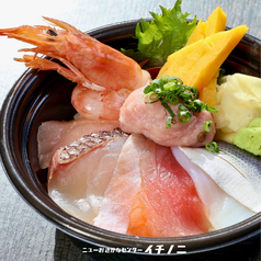 おさかなセンターイチノイチ 仙台駅前店のおすすめテイクアウト1