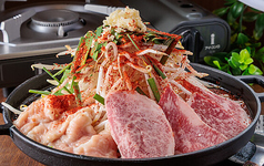 大衆ホルモン酒場たいぞう 浄心店の写真