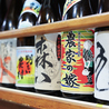 うまかっちゃん 清水町店のおすすめポイント2