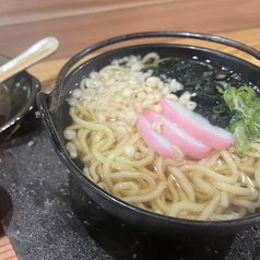 素ラーメン