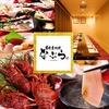 宮崎魚料理 なぶら