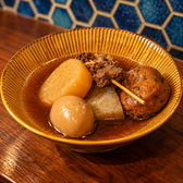 小倉焼鳥33 サンサンのおすすめ料理2