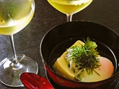 和食処 つきやま 鎌倉のおすすめ料理3