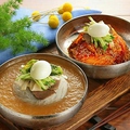 料理メニュー写真 ビビン麺