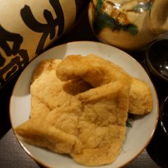 飛騨高山名物『あげづけ』600円