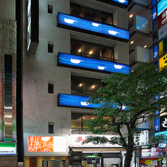 ふぐ うなぎ料理 玄品 銀座新橋の外観1