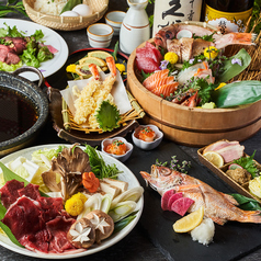 居酒屋 匠 たくみ 新潟駅前店特集写真1