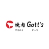 焼肉 Gott's ごっつの写真