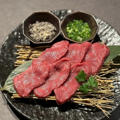 涼屋のねぎ塩タン