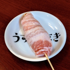 明太子1本巻き串