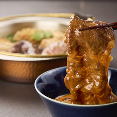 並和牛すき焼きセット