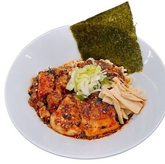 辛口油そば