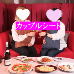 イタリアン Bolo ボーロ 静岡駅店の特集写真