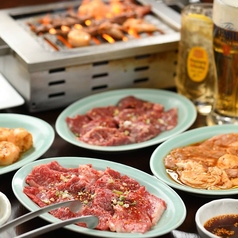 ホルモン食堂食樂 聖蹟桜ヶ丘店のおすすめ料理1