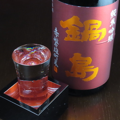 色んな日本酒をご用意しております。詳しくは係までお声掛けください。