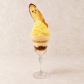 料理メニュー写真&nbsp;さつまいものおばけパフェ（ドリンクセット）