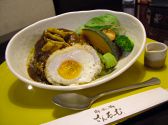 自然食レストラン さんるーむ そごう広島店のおすすめ料理3