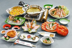 札幌かに本家 秋田店のコース写真