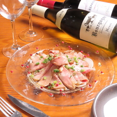 能登豚ローストポークのカルパッチョ風