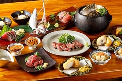 肴やだんじのコース写真