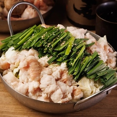 楽え門 RAKUEMON 水道橋駅前のコース写真