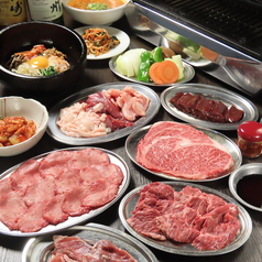 焼肉 来来のコース写真