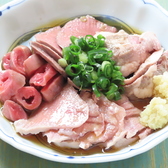 酒場まる政のおすすめ料理2