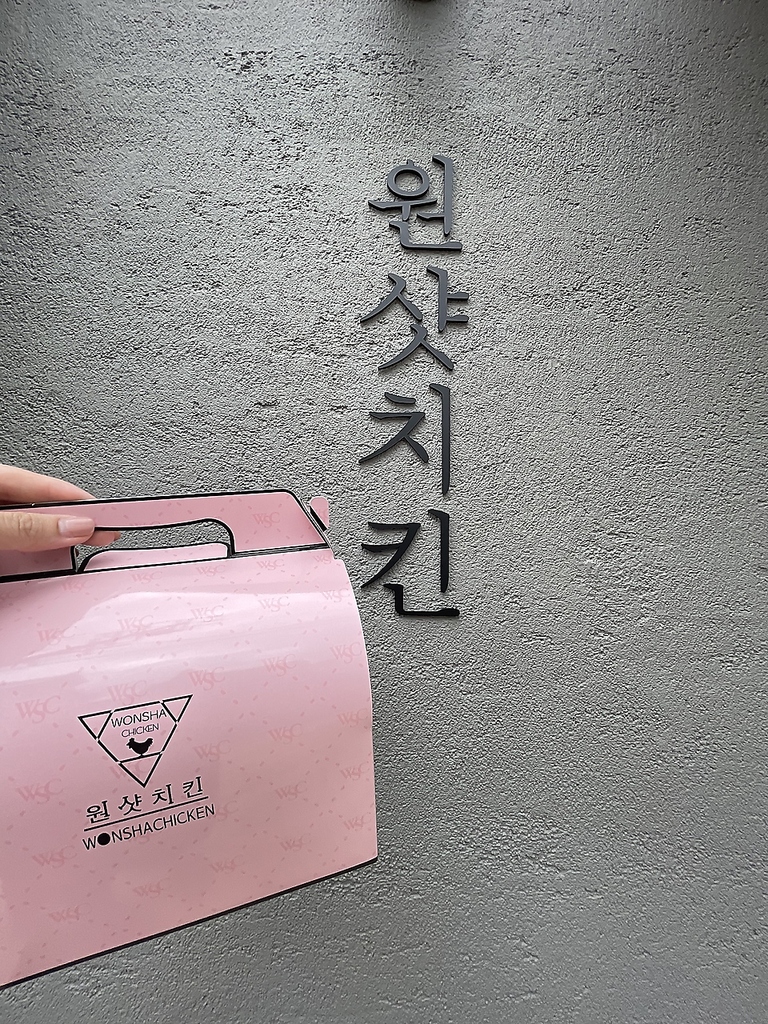 【テイクアウト】ホームパーティや夕飯のおかずにも◎電話予約も可能です