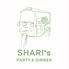SHARI s シャリーズ PARTY＆DINNERのロゴ