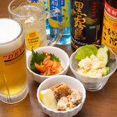 フルタイム居酒BARモォのおすすめ料理2