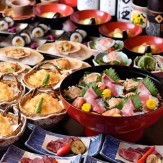 居酒屋 満月本店 横浜駅西口のおすすめ料理1